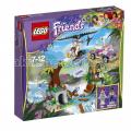  Lego Friends 41036  :    