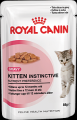  Royal Canin Kitten Instinctive     4  12      85